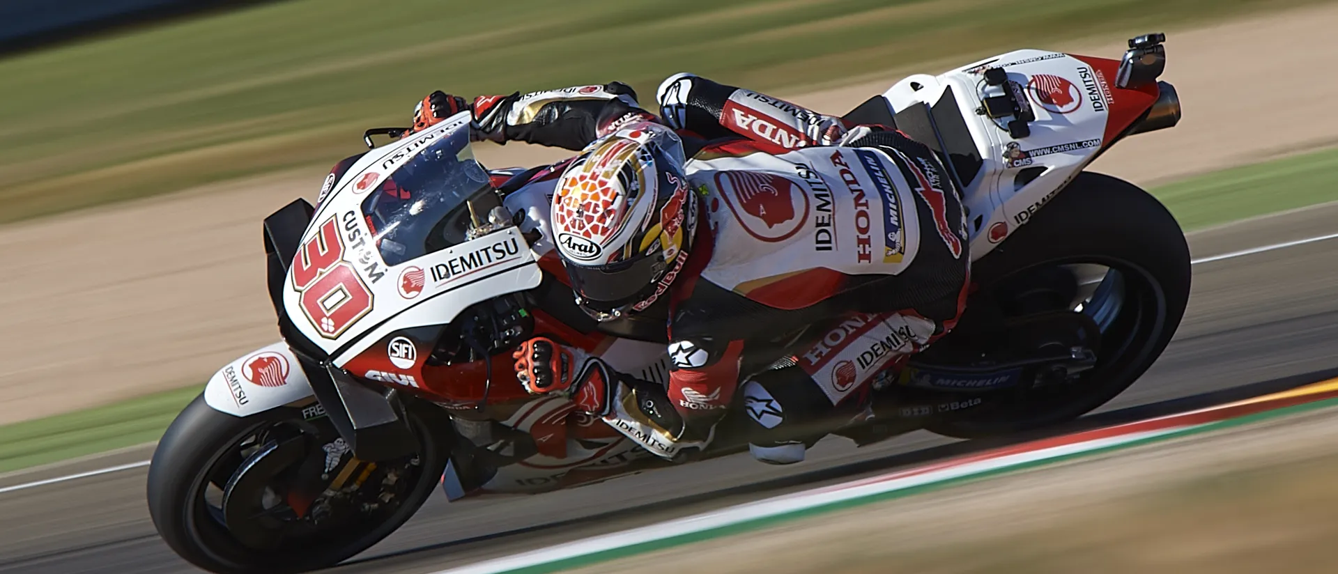 Primera pole para Nakagami en MotoGP, Lowes y Fernández repiten primera posición en Moto2 y Moto3
